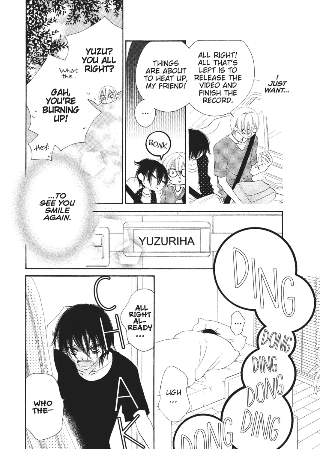Read Anonymous Noise chapter 17 image 20 on Lezhin