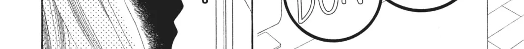 Read Anonymous Noise chapter 17 image 21 on Lezhin