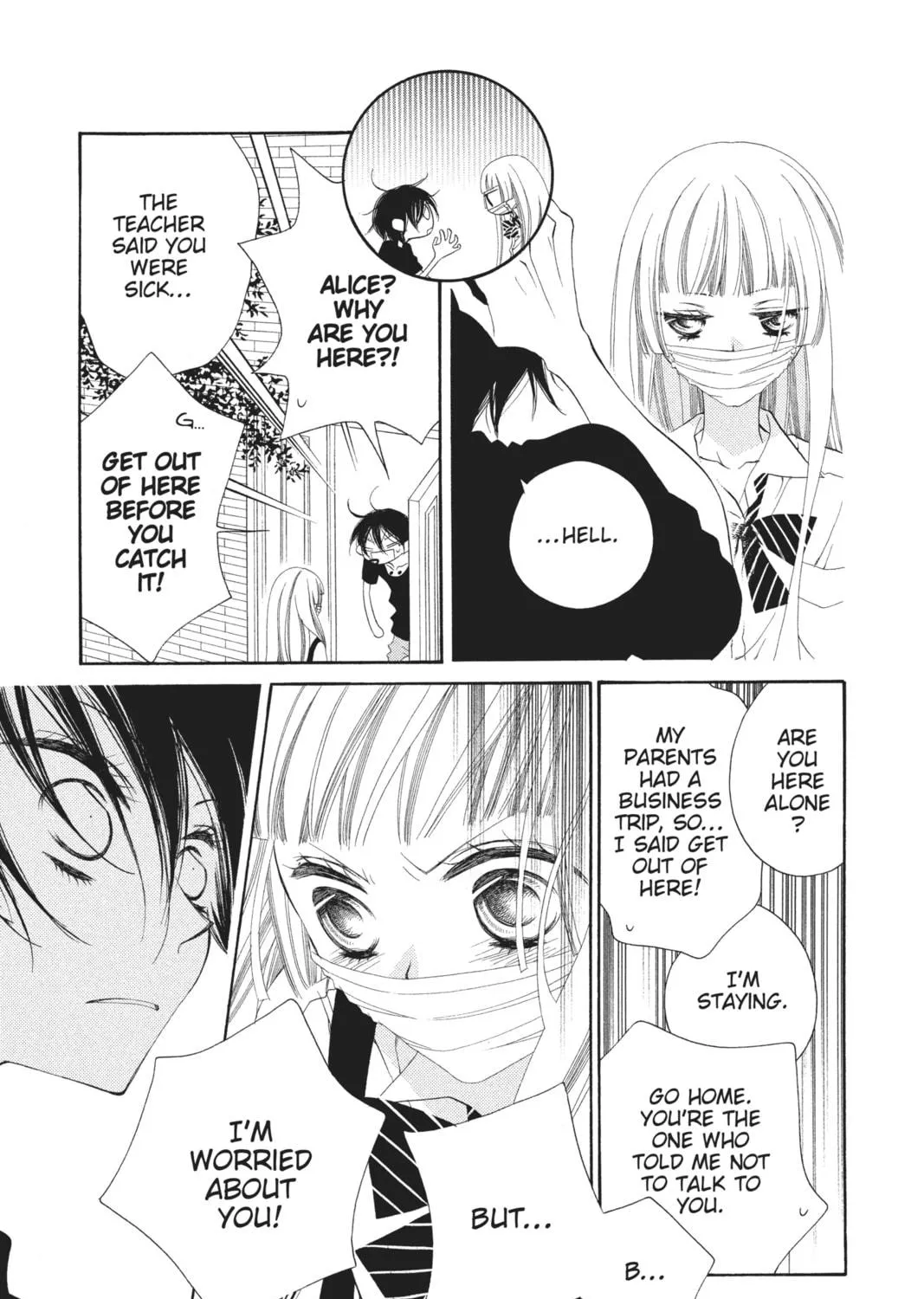 Read Anonymous Noise chapter 17 image 22 on Lezhin