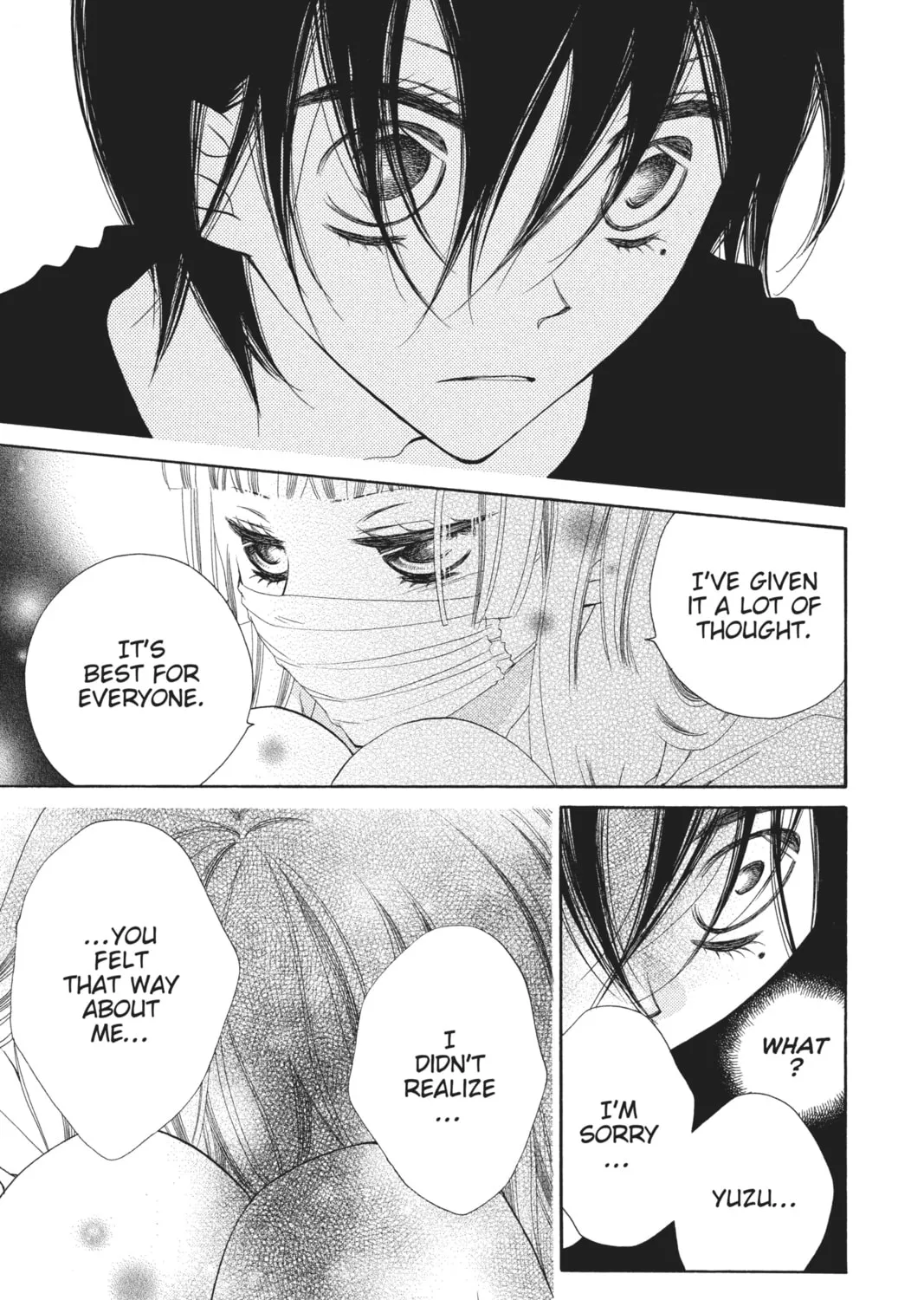 Read Anonymous Noise chapter 17 image 26 on Lezhin