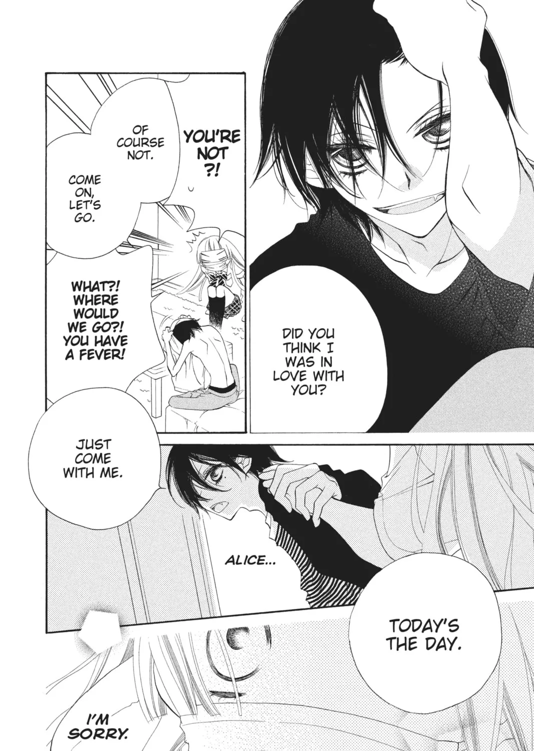 Read Anonymous Noise chapter 17 image 32 on Lezhin