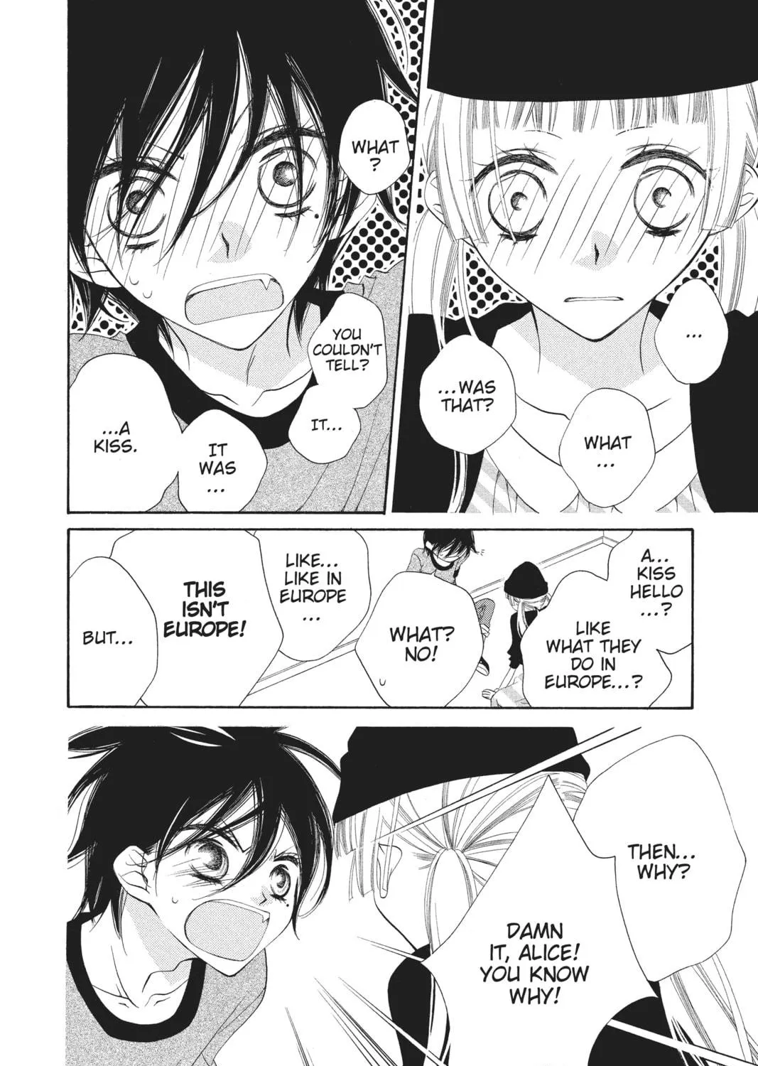 Read Anonymous Noise chapter 17 image 4 on Lezhin