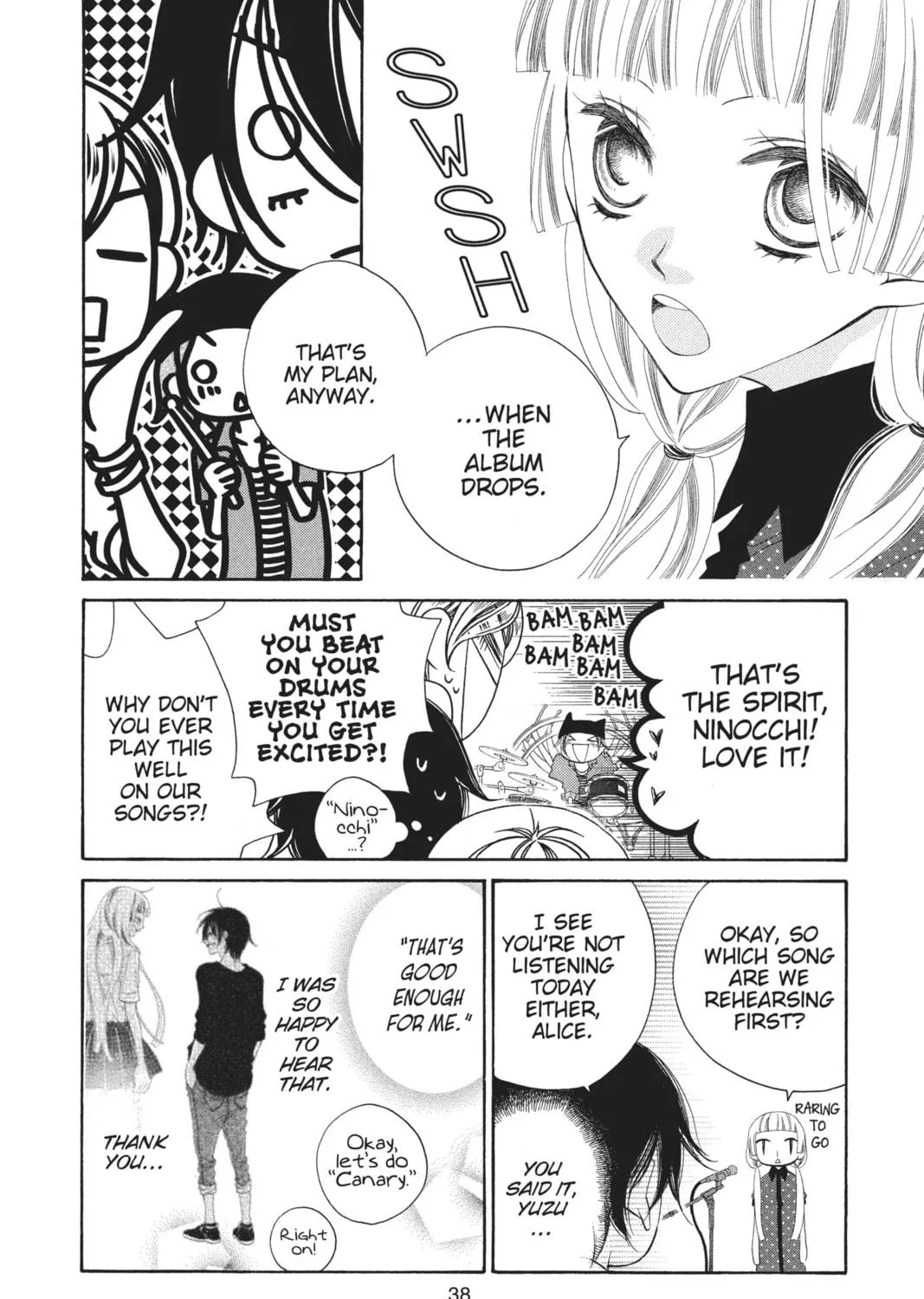 Read Anonymous Noise chapter 18 image 10 on Lezhin