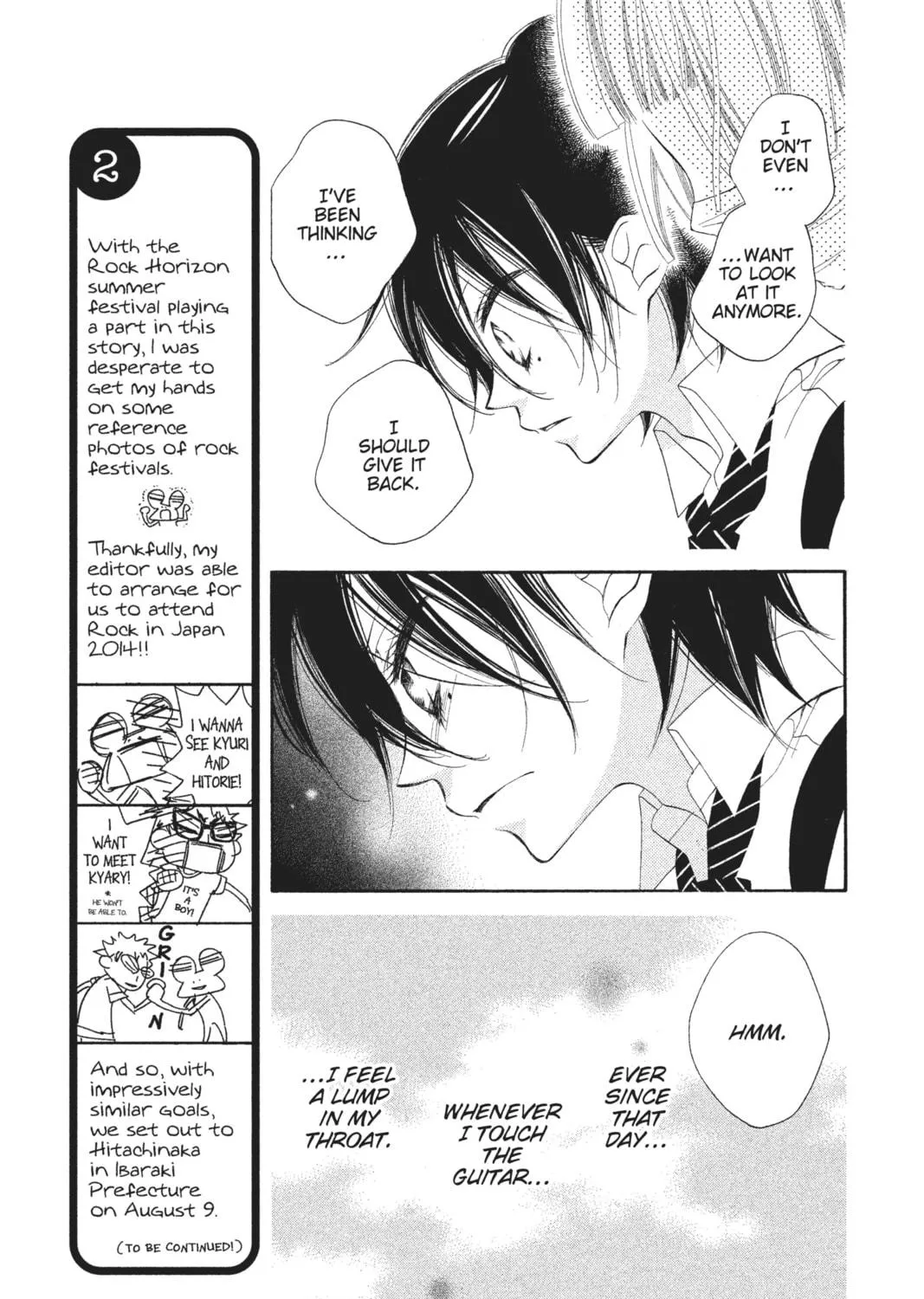 Read Anonymous Noise chapter 18 image 16 on Lezhin