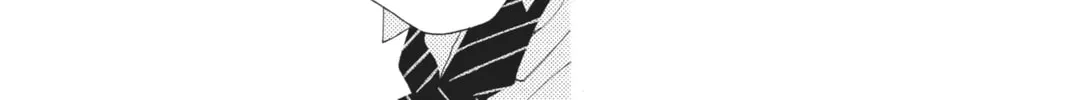 Read Anonymous Noise chapter 18 image 33 on Lezhin