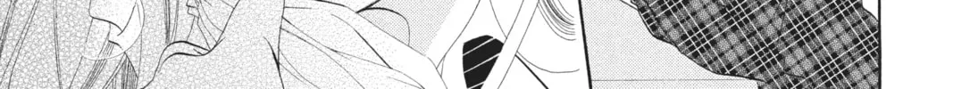 Read Anonymous Noise chapter 18 image 37 on Lezhin