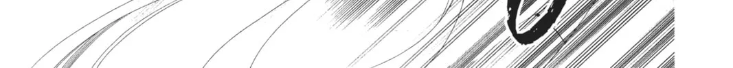 Read Anonymous Noise chapter 18 image 45 on Lezhin