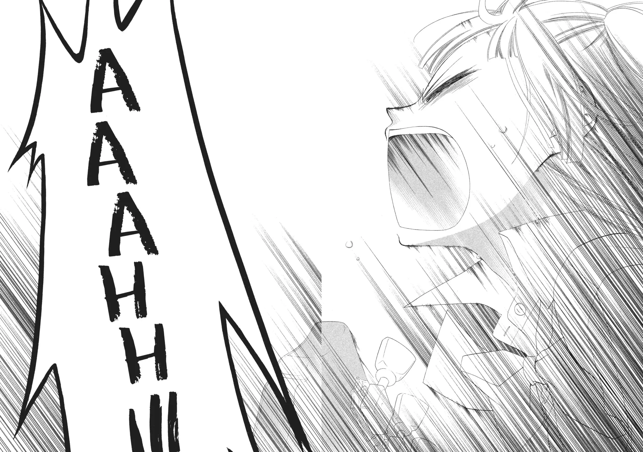 Read Anonymous Noise chapter 18 image 46 on Lezhin