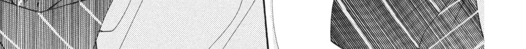 Read Anonymous Noise chapter 18 image 51 on Lezhin