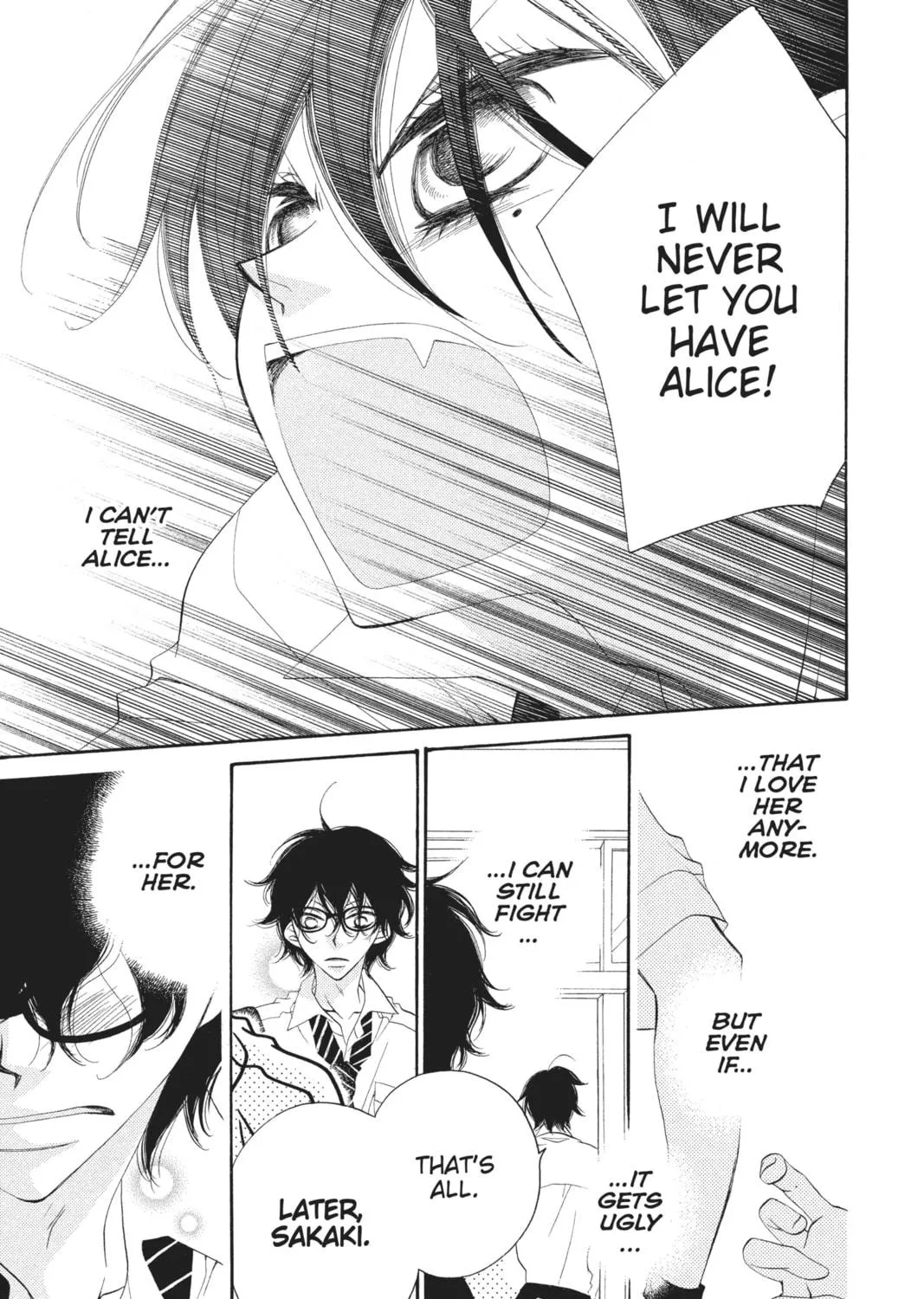 Read Anonymous Noise chapter 18 image 58 on Lezhin