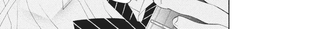 Read Anonymous Noise chapter 18 image 63 on Lezhin