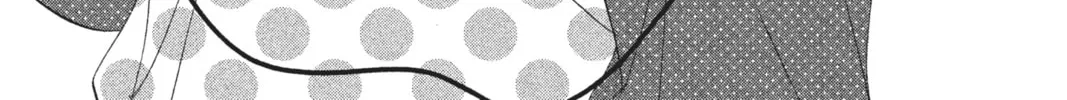 Read Anonymous Noise chapter 19 image 1 on Lezhin