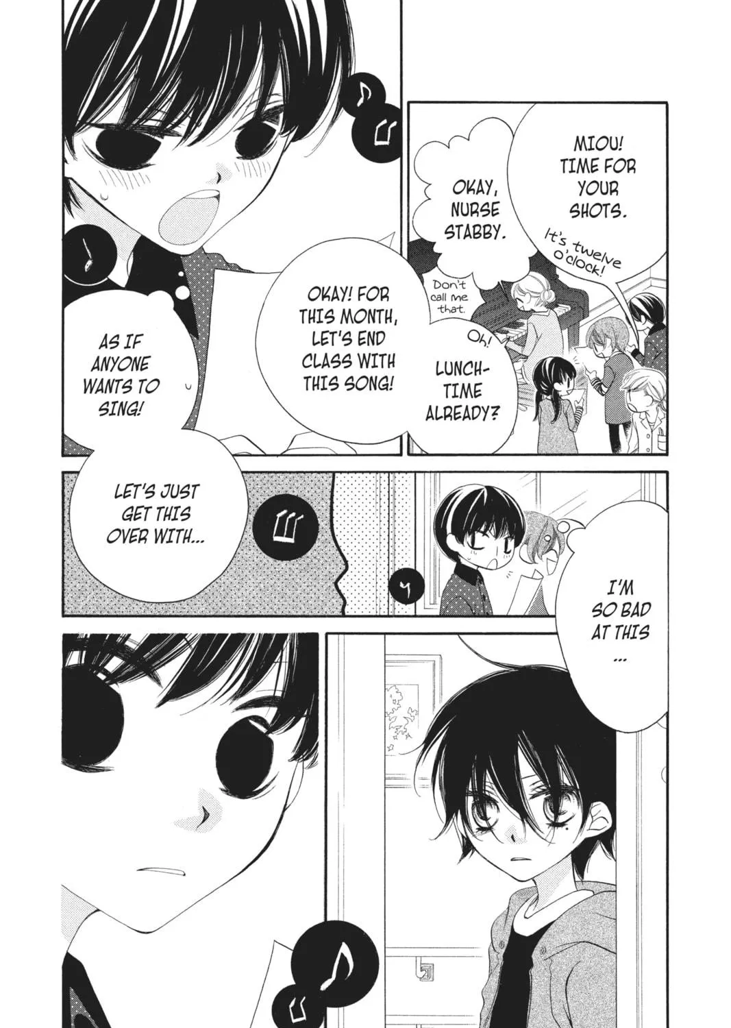 Read Anonymous Noise chapter 19 image 16 on Lezhin