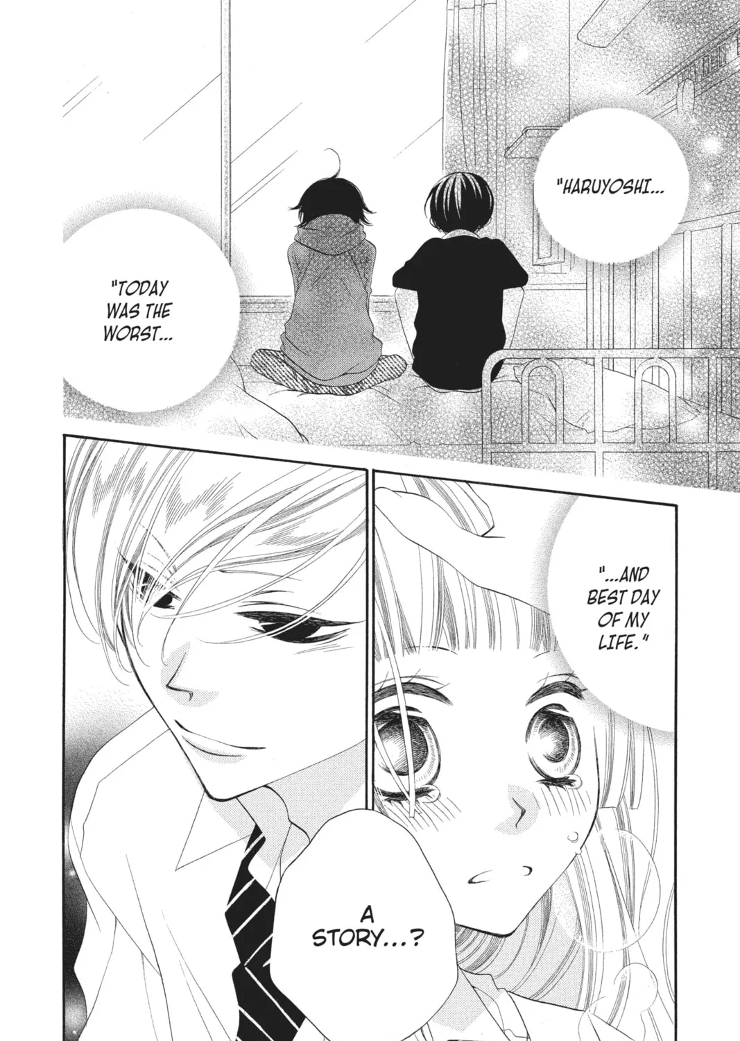 Read Anonymous Noise chapter 19 image 2 on Lezhin