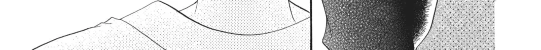 Read Anonymous Noise chapter 19 image 43 on Lezhin