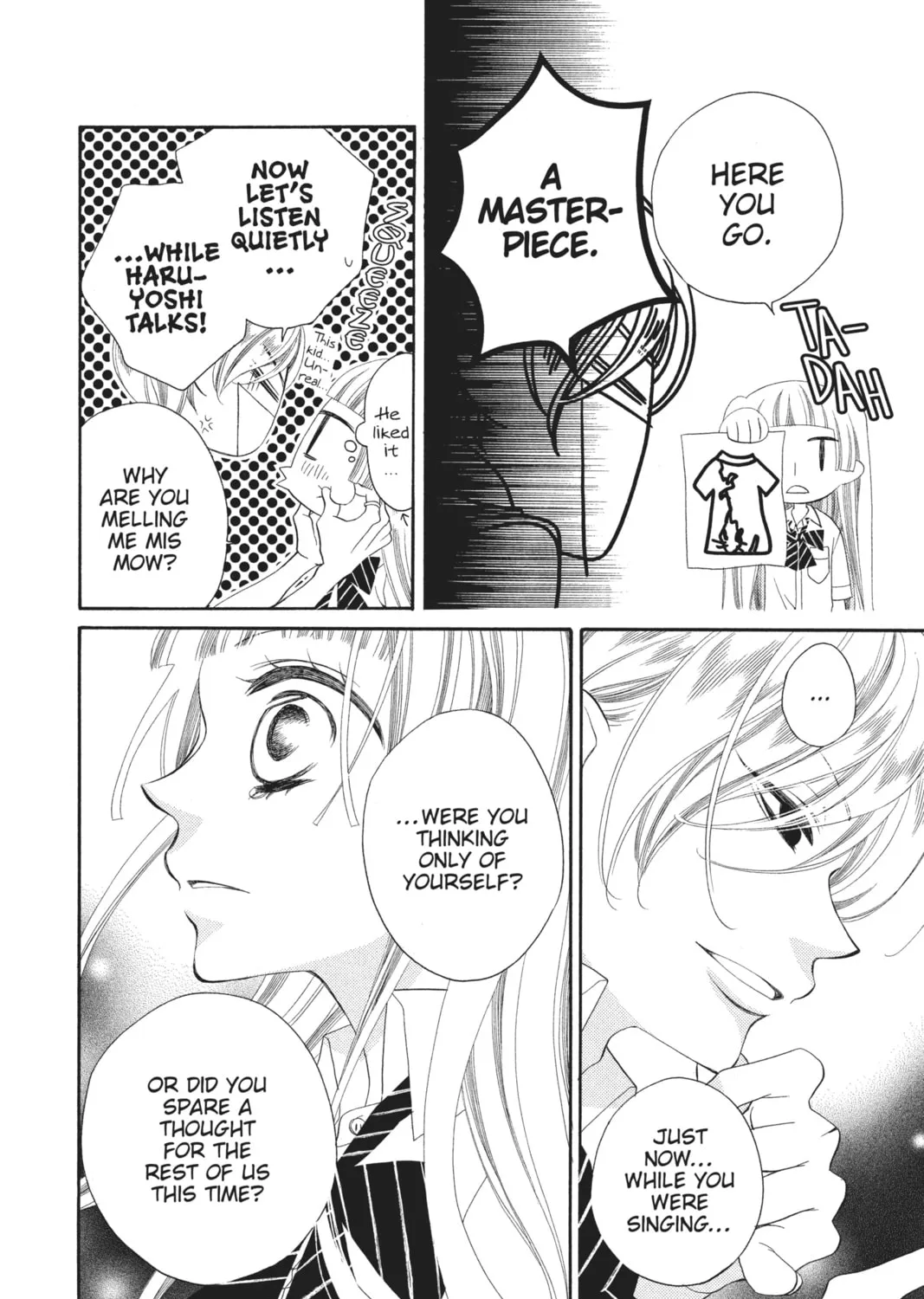 Read Anonymous Noise chapter 19 image 6 on Lezhin