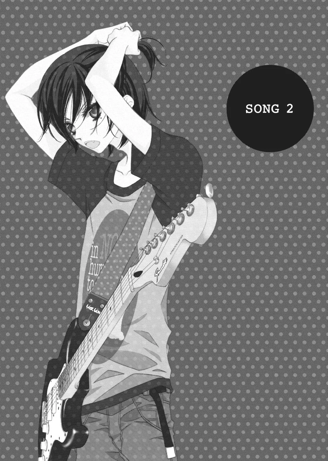 Read Anonymous Noise chapter 2 image 0 on Lezhin