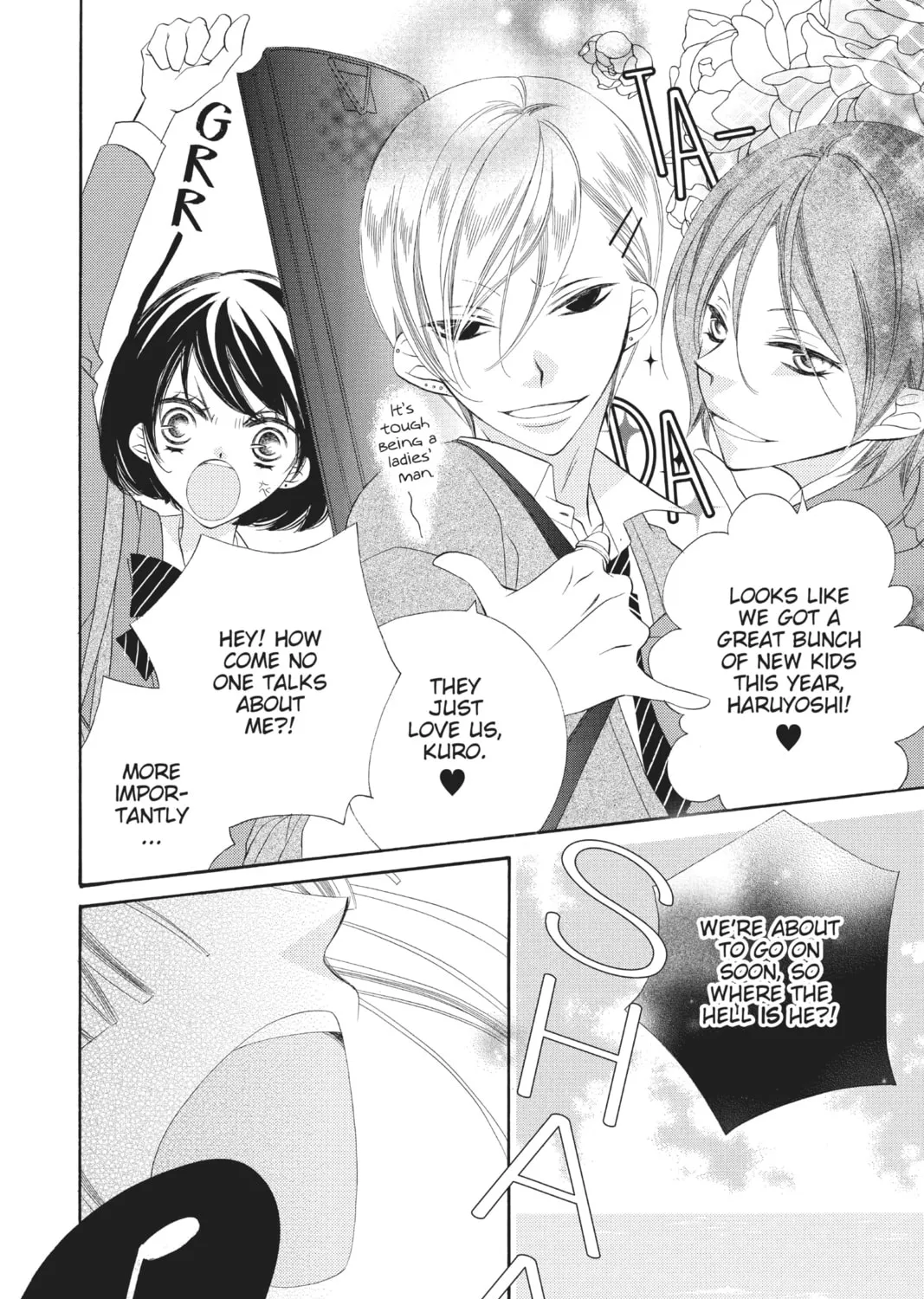 Read Anonymous Noise chapter 2 image 12 on Lezhin
