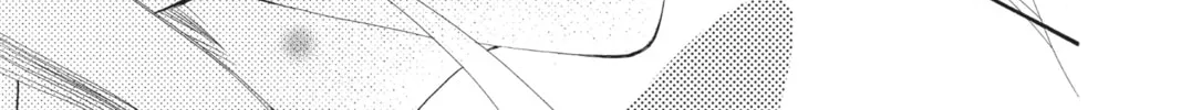 Read Anonymous Noise chapter 2 image 15 on Lezhin