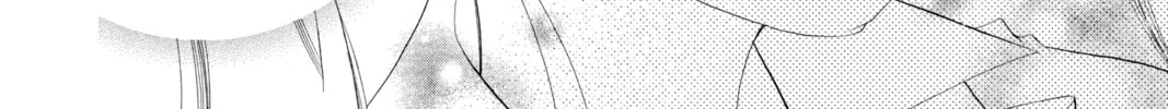 Read Anonymous Noise chapter 2 image 21 on Lezhin