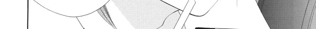 Read Anonymous Noise chapter 2 image 25 on Lezhin