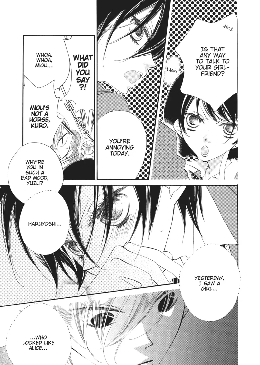 Read Anonymous Noise chapter 2 image 26 on Lezhin