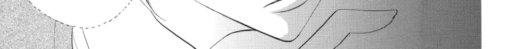 Read Anonymous Noise chapter 2 image 27 on Lezhin