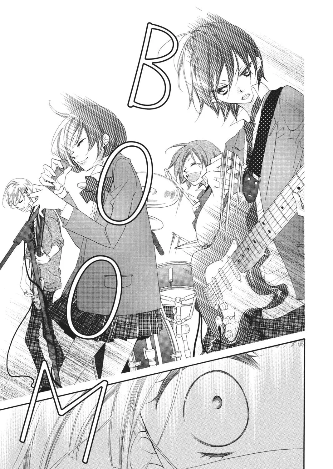 Read Anonymous Noise chapter 2 image 34 on Lezhin