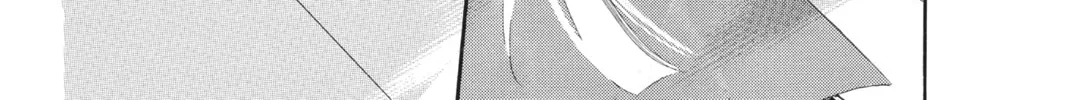 Read Anonymous Noise chapter 2 image 45 on Lezhin