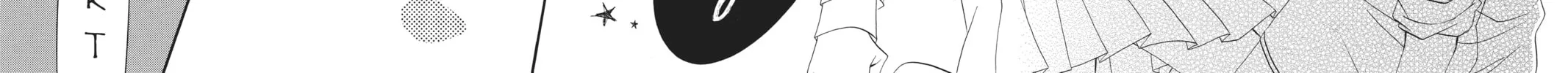 Read Anonymous Noise chapter 2 image 53 on Lezhin