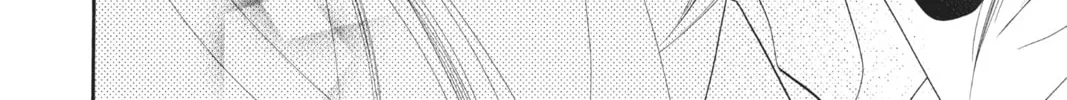 Read Anonymous Noise chapter 2 image 55 on Lezhin