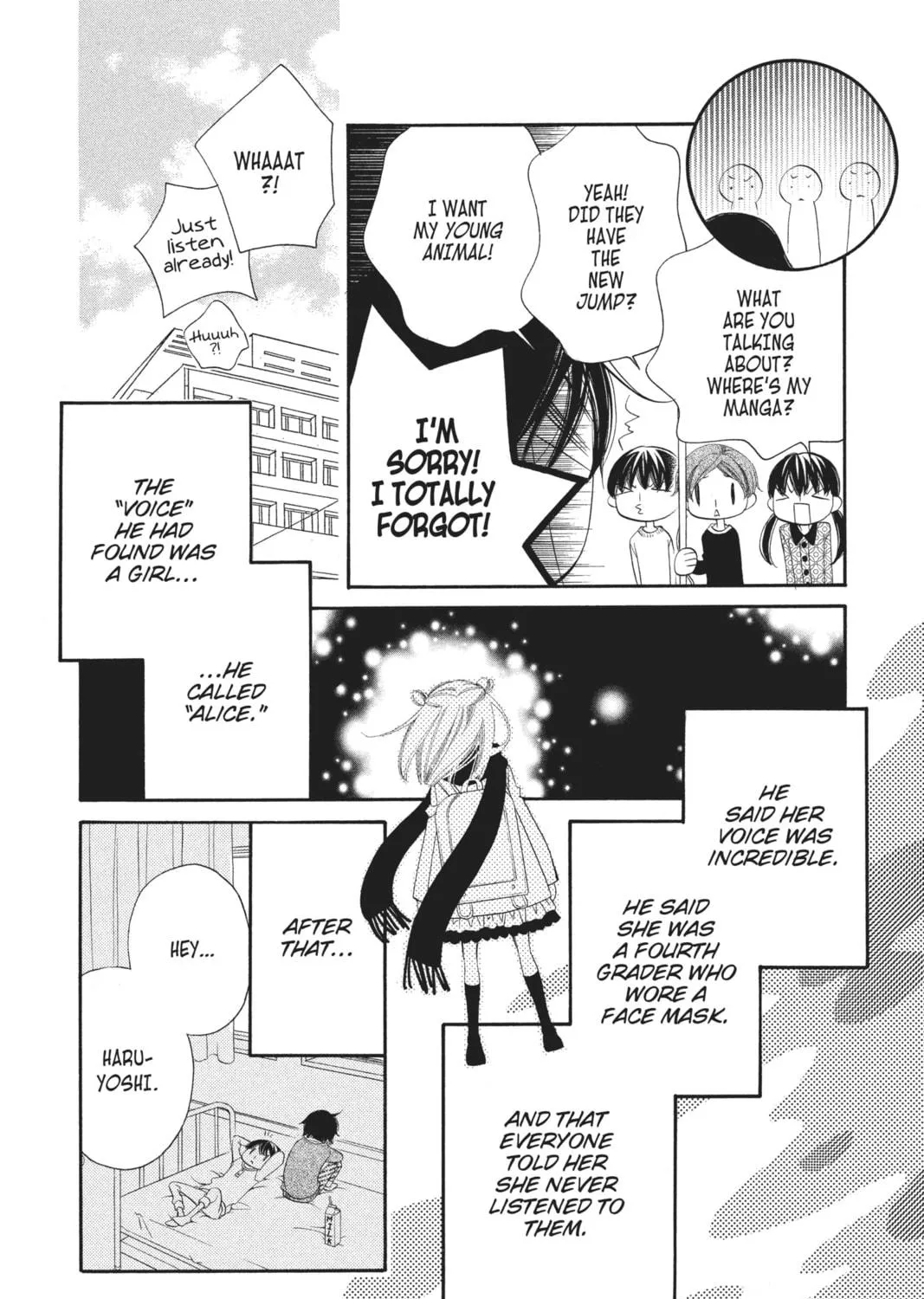 Read Anonymous Noise chapter 20 image 10 on Lezhin