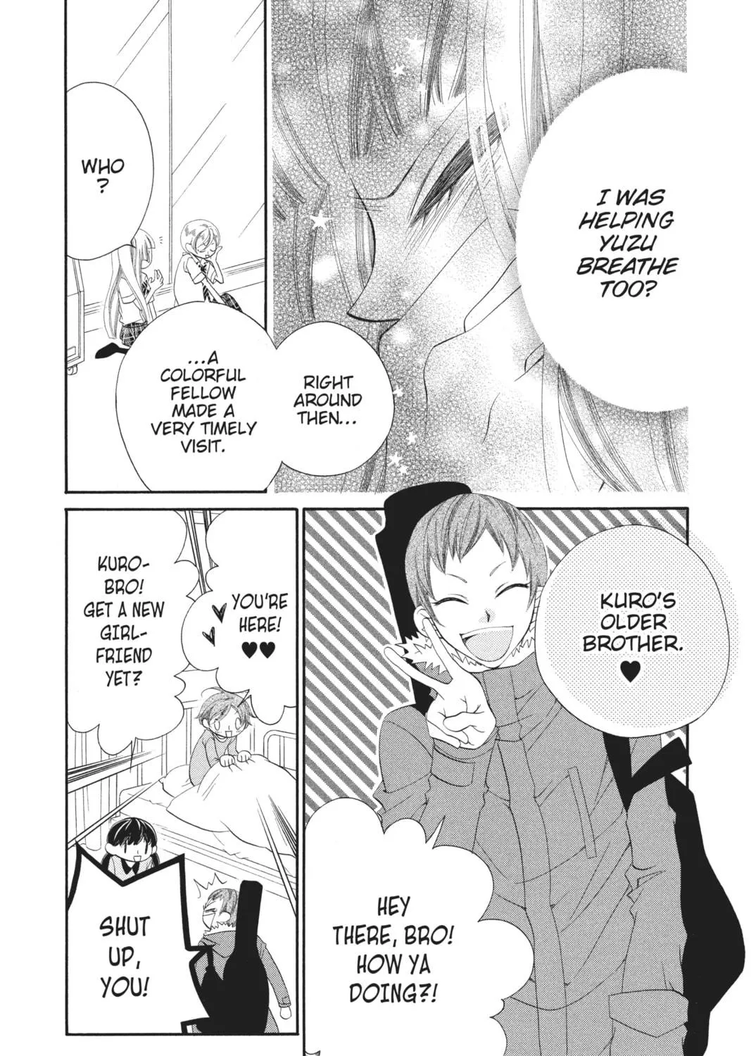 Read Anonymous Noise chapter 20 image 16 on Lezhin