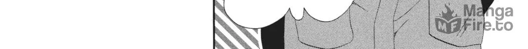 Read Anonymous Noise chapter 20 image 17 on Lezhin