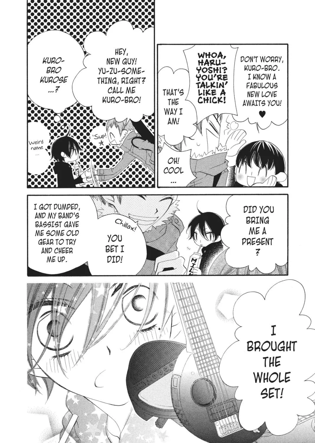 Read Anonymous Noise chapter 20 image 18 on Lezhin