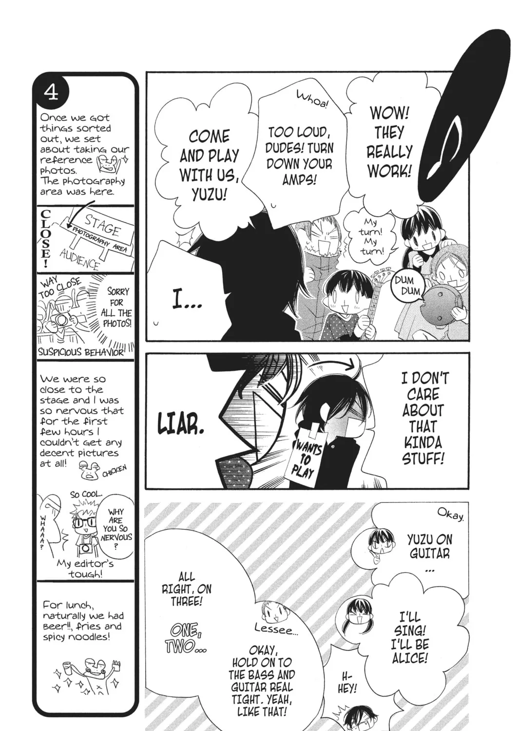 Read Anonymous Noise chapter 20 image 20 on Lezhin