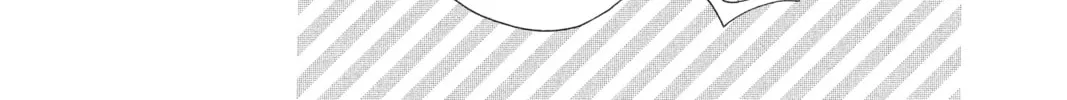 Read Anonymous Noise chapter 20 image 21 on Lezhin