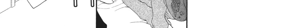 Read Anonymous Noise chapter 20 image 25 on Lezhin