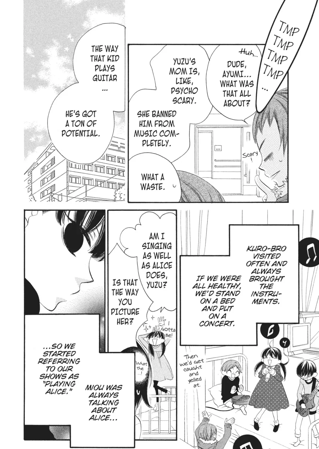 Read Anonymous Noise chapter 20 image 26 on Lezhin