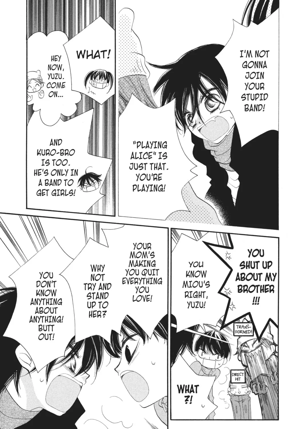 Read Anonymous Noise chapter 20 image 36 on Lezhin