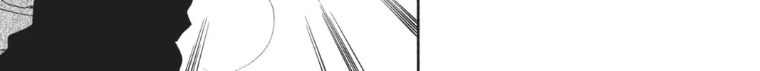 Read Anonymous Noise chapter 20 image 37 on Lezhin