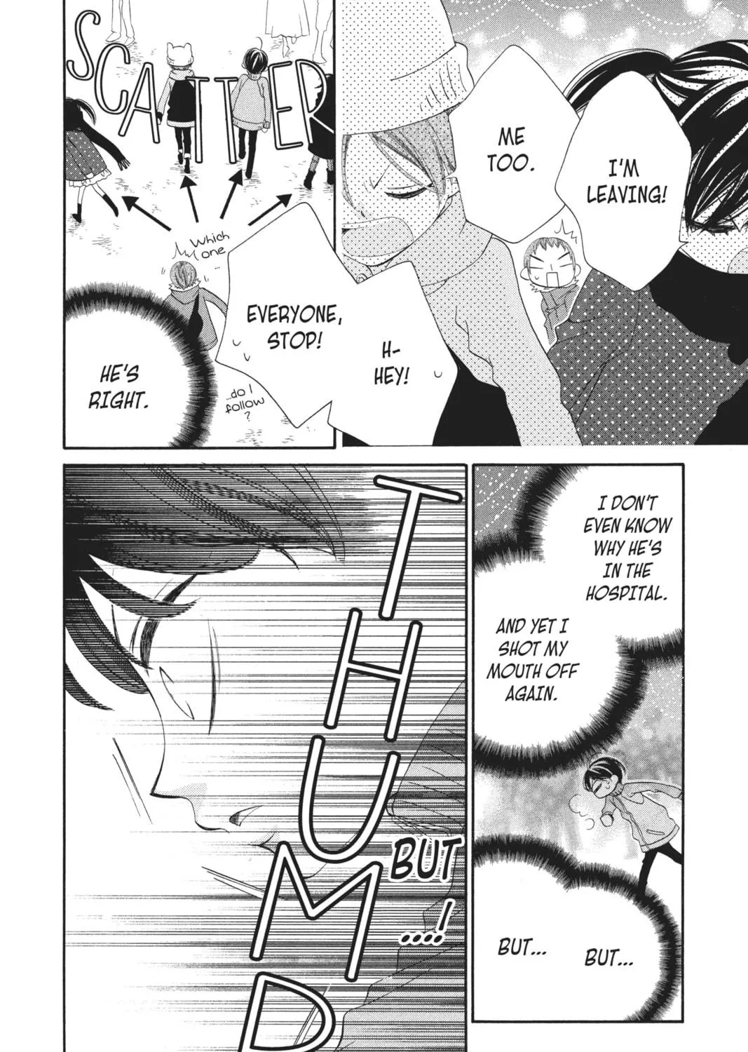 Read Anonymous Noise chapter 20 image 38 on Lezhin
