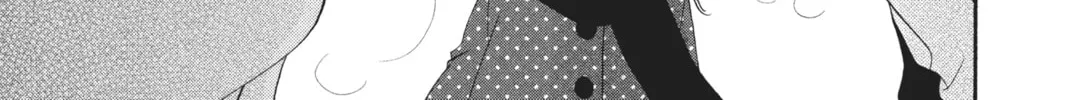 Read Anonymous Noise chapter 20 image 51 on Lezhin