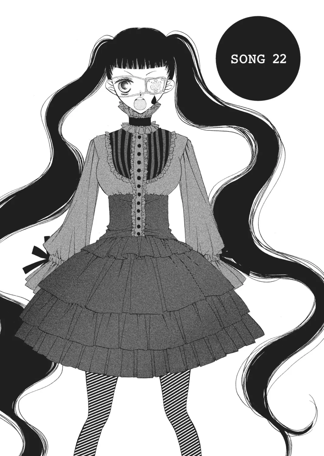 Read Anonymous Noise chapter 22 image 0 on Lezhin