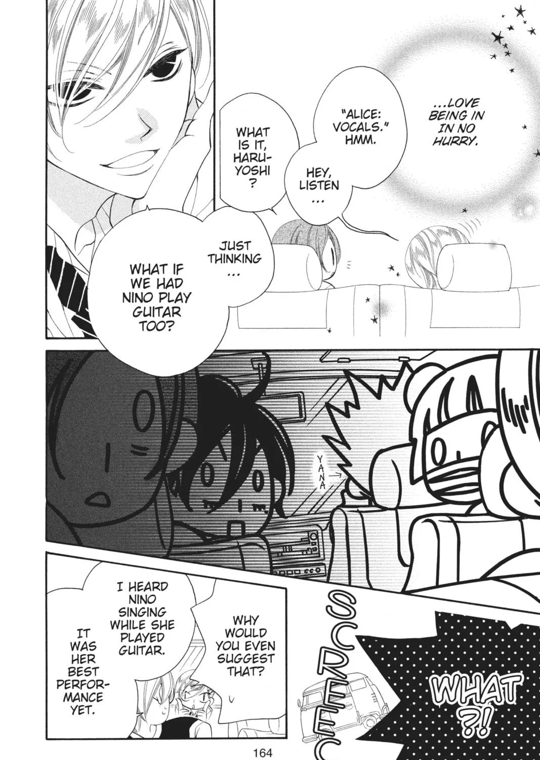 Read Anonymous Noise chapter 22 image 10 on Lezhin