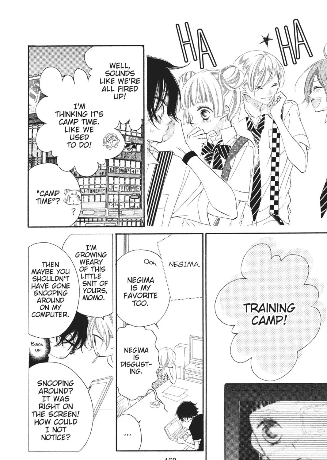 Read Anonymous Noise chapter 22 image 18 on Lezhin