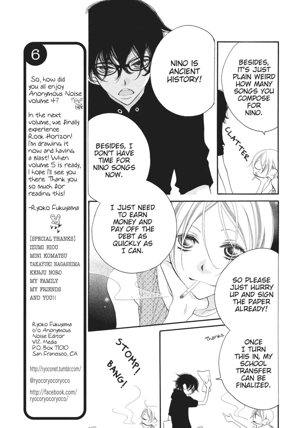 Read Anonymous Noise chapter 22 image 20 on Lezhin