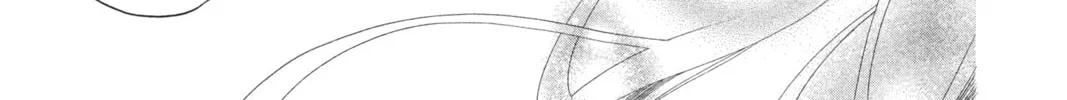 Read Anonymous Noise chapter 22 image 25 on Lezhin