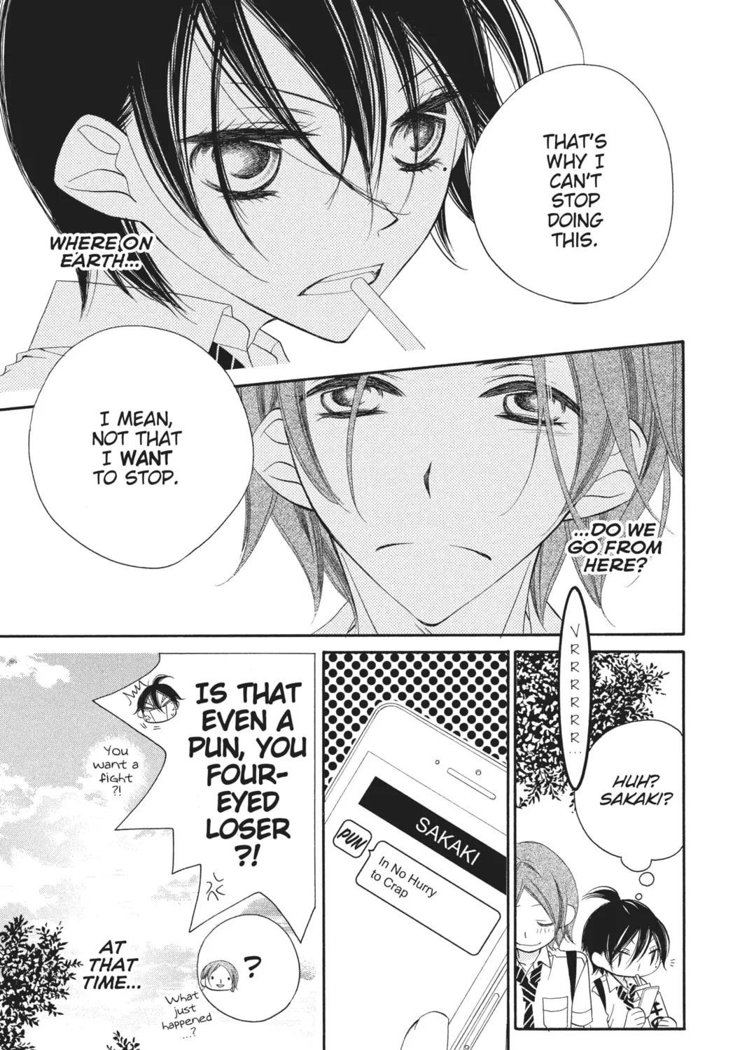 Read Anonymous Noise chapter 22 image 32 on Lezhin
