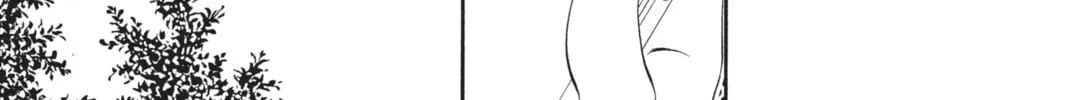 Read Anonymous Noise chapter 22 image 33 on Lezhin